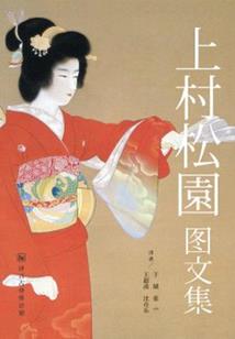 我的星光大道