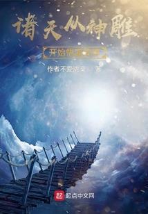 EXO之愿你一切安好
