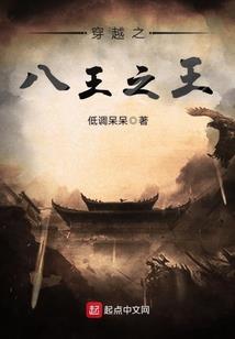 重生之激流年代