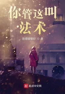 灵魂人