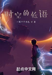 惠灵阁