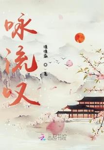天空幻想永恒传说