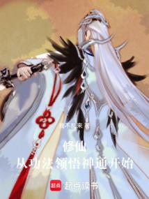 自语的超时空战士