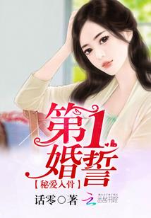 摩根岛事件