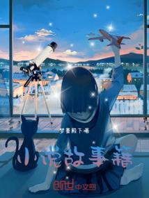 都市之极品天师系统