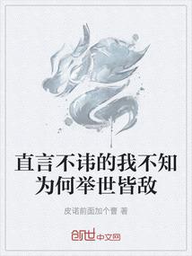 圣地大陆噬神者