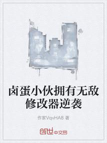 御灵记