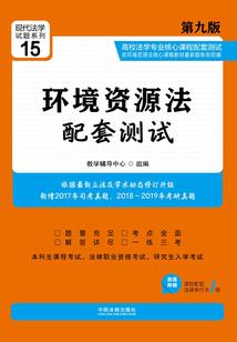 一线天机变