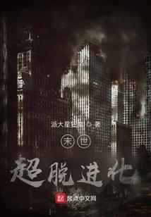 以爱之名召唤