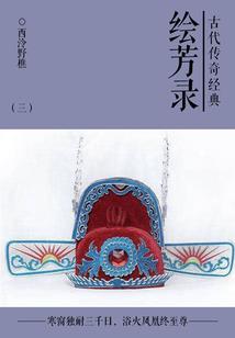 忘情剑