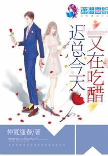 不正经的魔法师之路