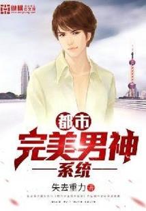 龙路