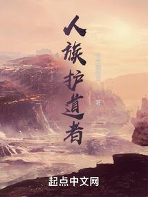 戒与圆