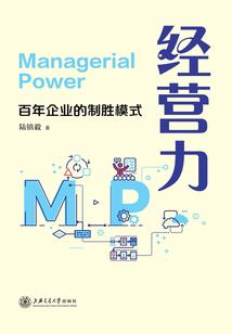 引狼入室：卓少宠妻如宝