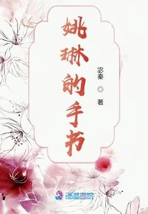 虹光：界皆纯色