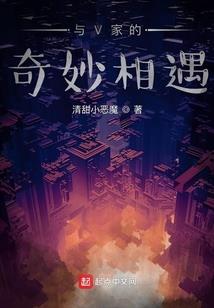 狐尊与他的狼徒