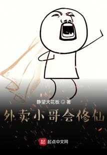 海贼之Dota龙骑士
