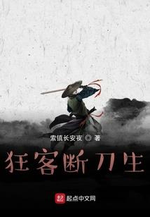 重生媳妇逆袭日常