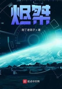 末世脑核风暴