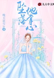 我加了个系统群