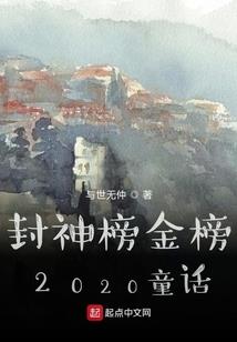 我的恐怖经历