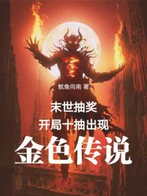 立志当恶毒女配