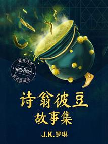 看远方你指的方向