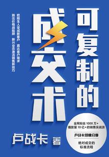 道本是空