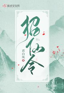 海贼之苟到大将