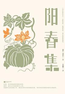 茫儿