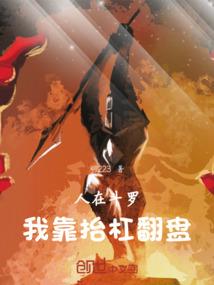 经典优美的散文集