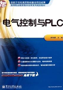 庆余年之叶轻眉重生传
