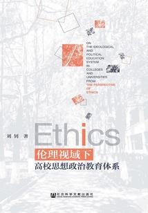 剑三世界之戒主传说