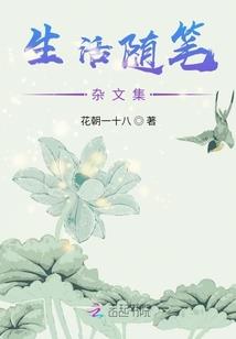 心画
