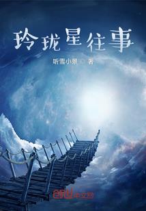双剑问情