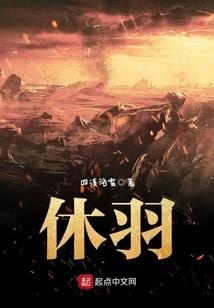 糖果屋的里的天使
