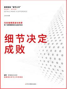 斗破：绑定云韵，十倍反馈
