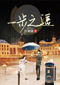 木耳若恋恋古代