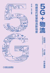 晞语亦愿