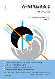 陌世才子