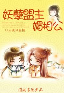 花心随谈