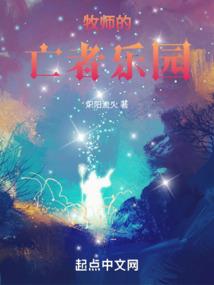 浮华暗生桃花香