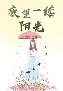综漫之幻想龙神