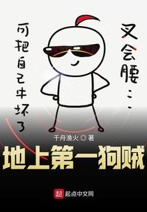 异梦决