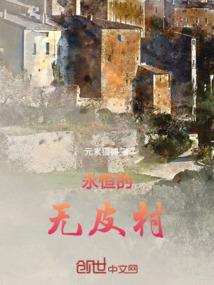 少年侠客行