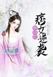 平凡的农民