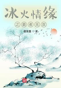 神灵养成日记