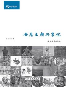 正在签到女友让我参加逃亡节目