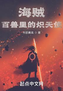 一笑千古尘