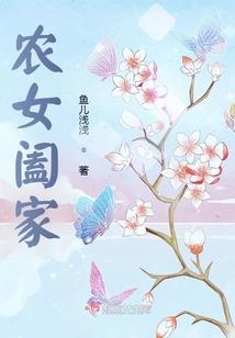 未央锦瑟